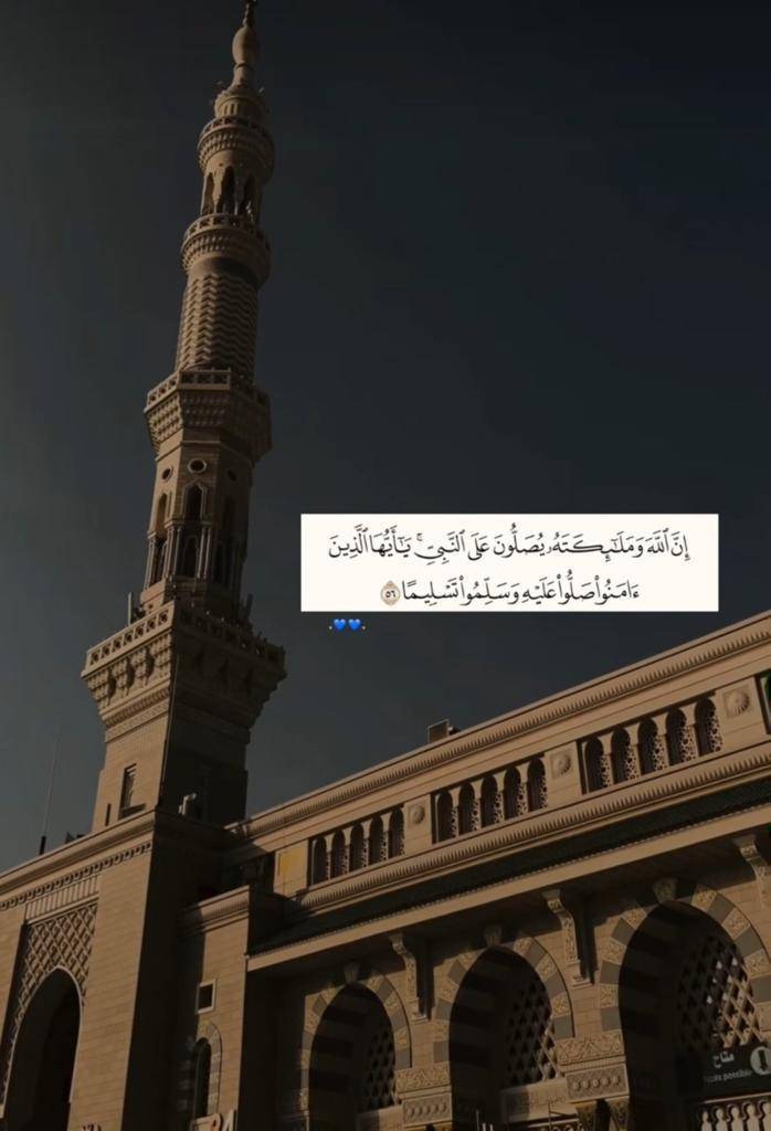 مختارات