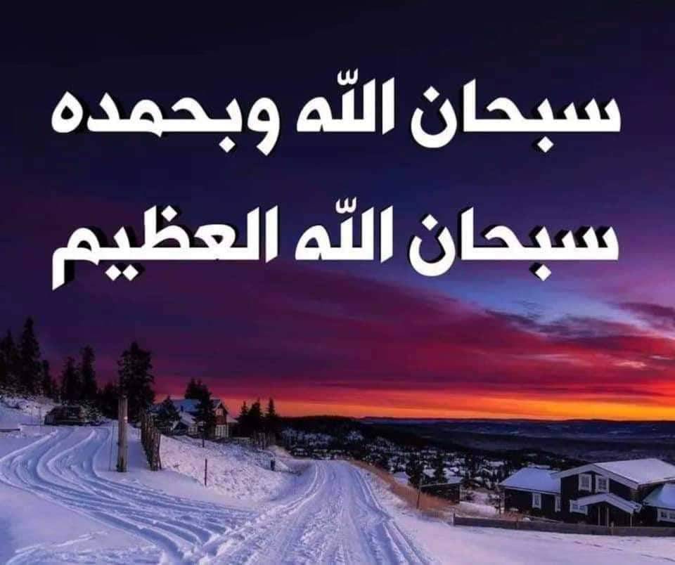 مختارات