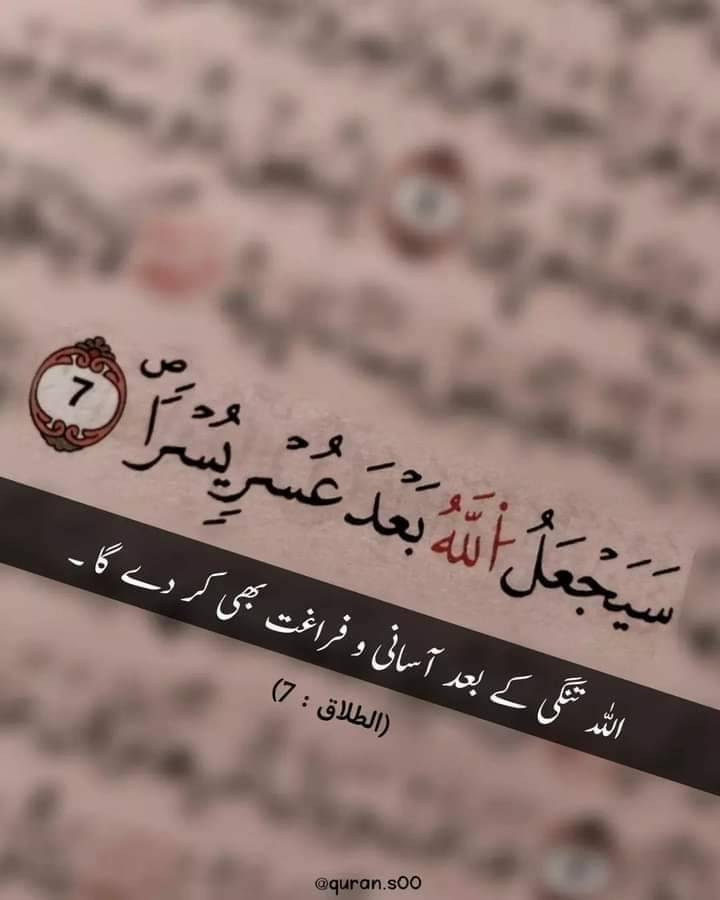 مختارات