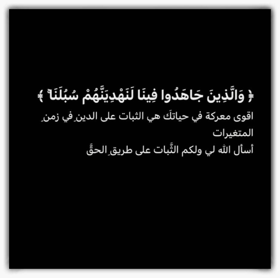 مختارات