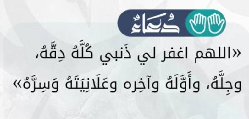 ،
