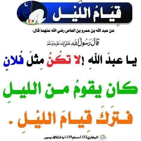 مختارات