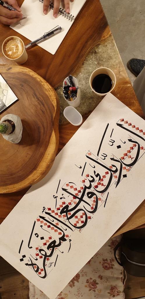ان ربك واسع المغفرة