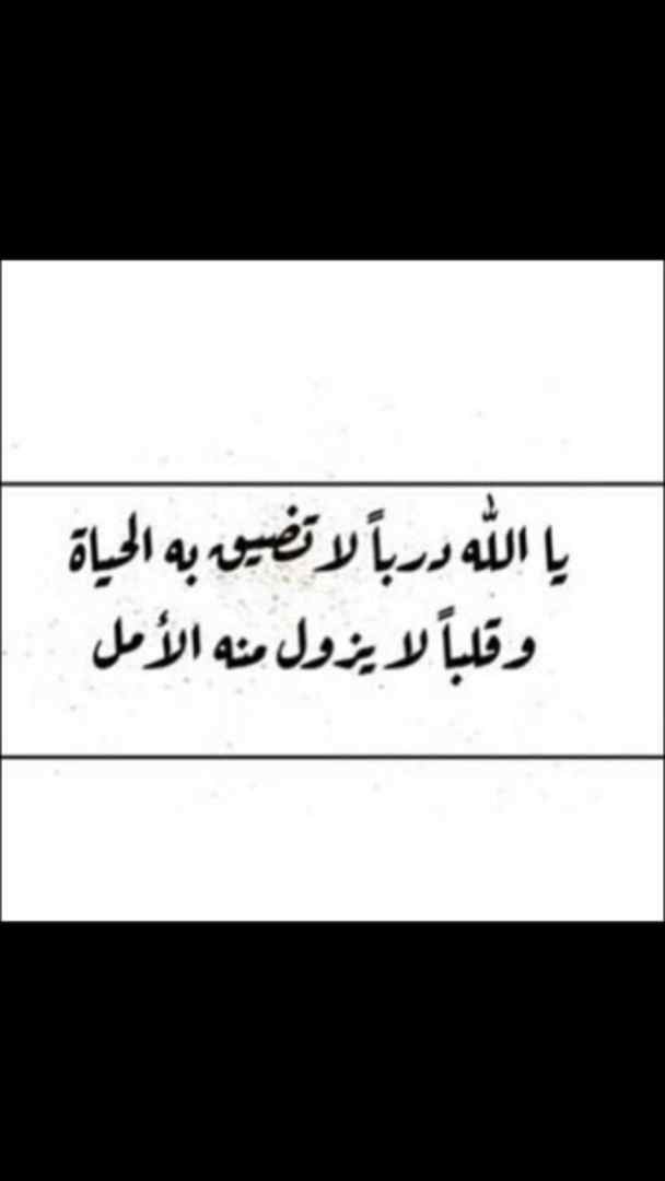 مختارات