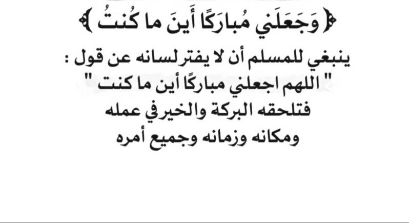 مختارات