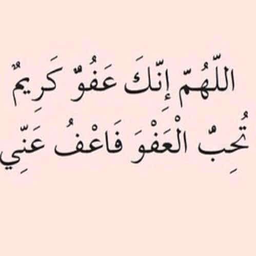 مختارات