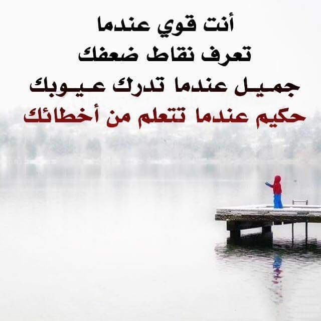 مختارات
