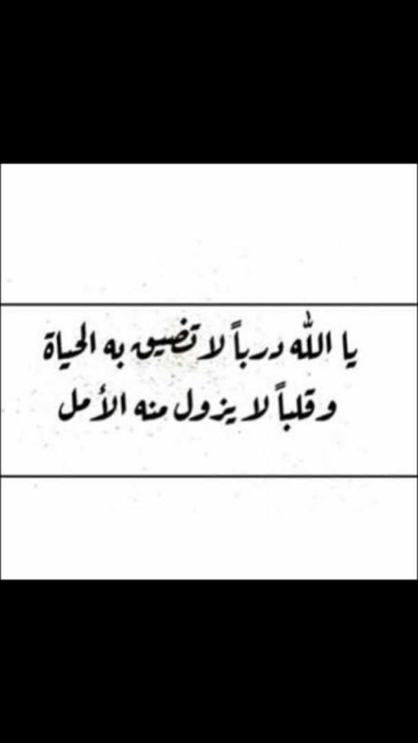 مختارات