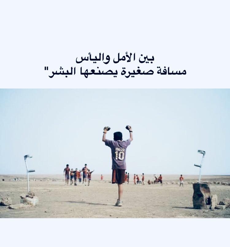 مختارات