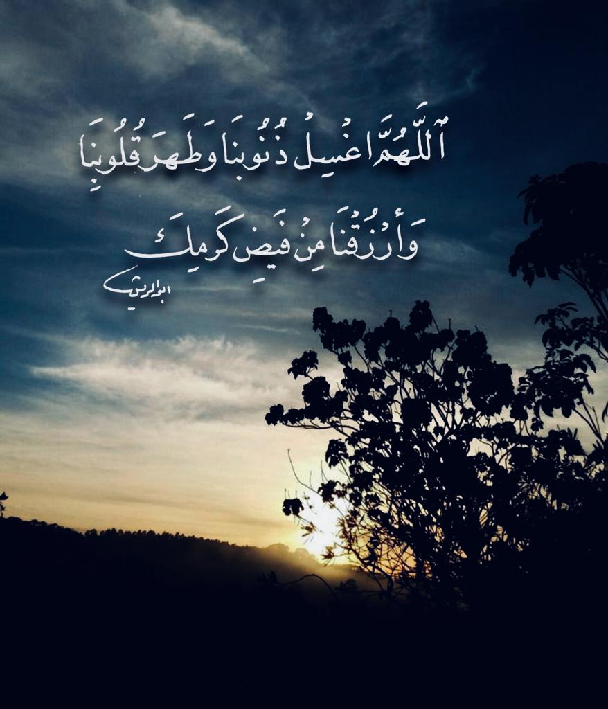 مختارات