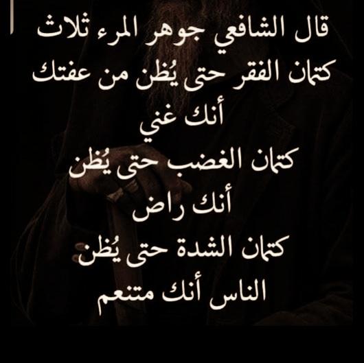 مختارات