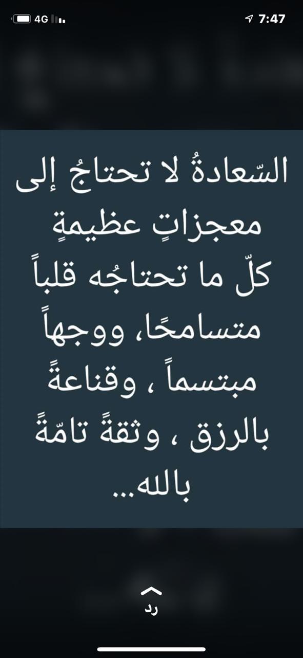 مختارات