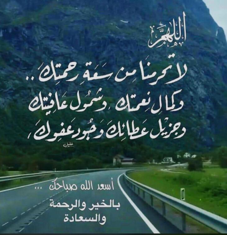 مختارات