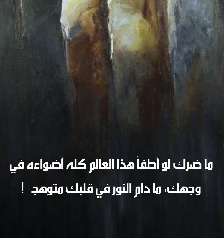 مختارات