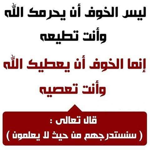 مختارات