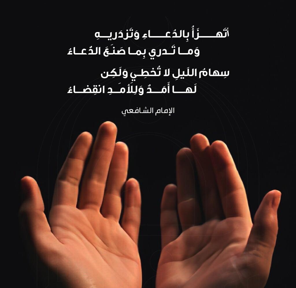 مختارات