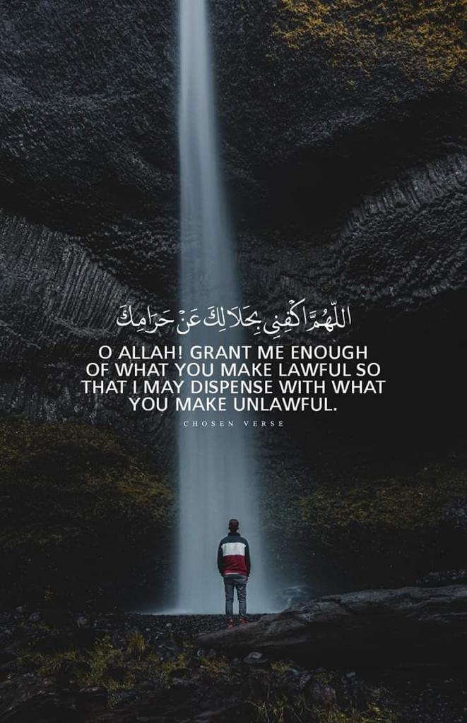 مختارات