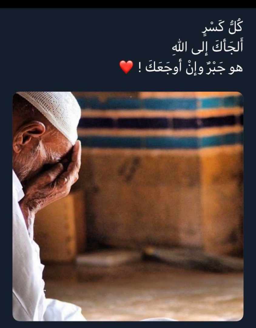 مختارات