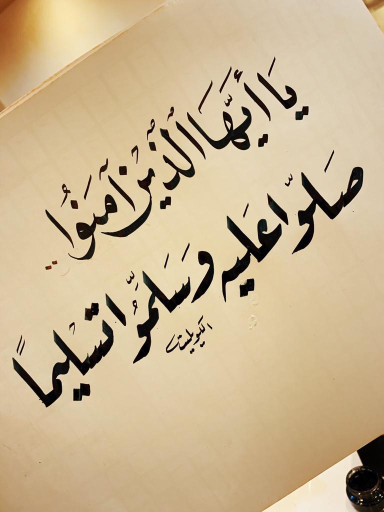 مختارات