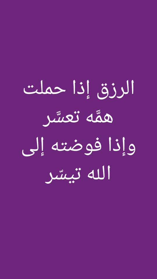 مختارات