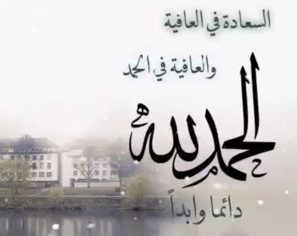 مختارات