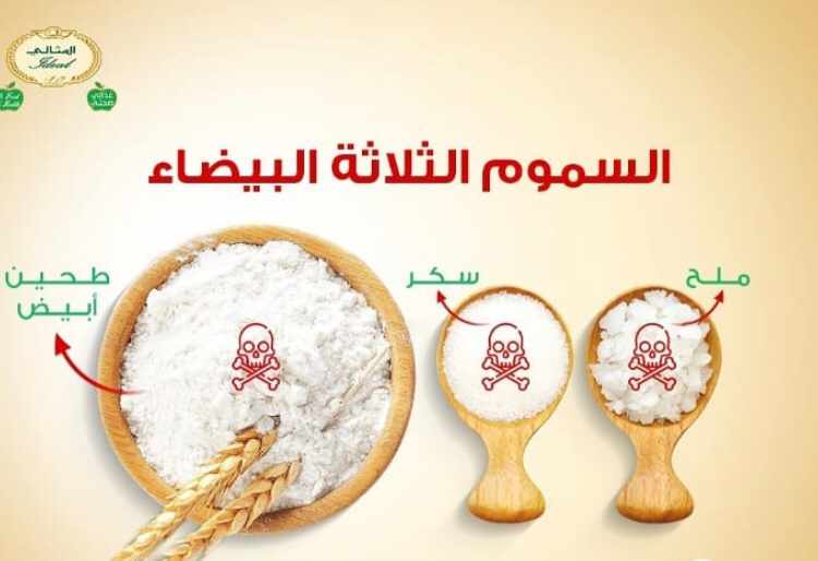مختارات