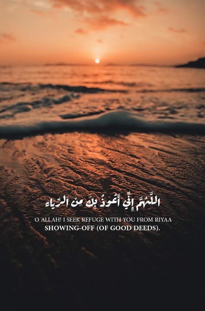 مختارات