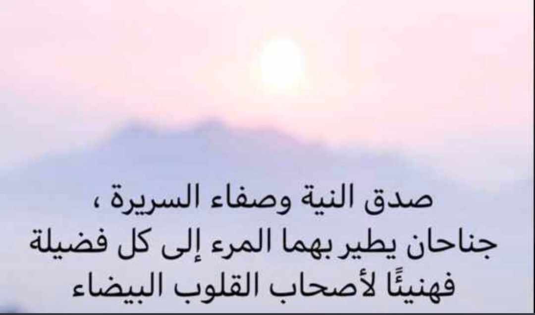مختارات