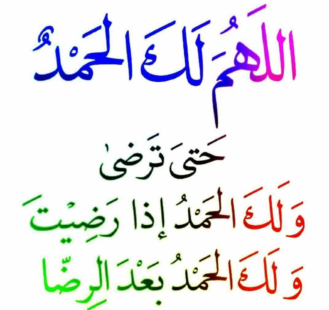 مختارات