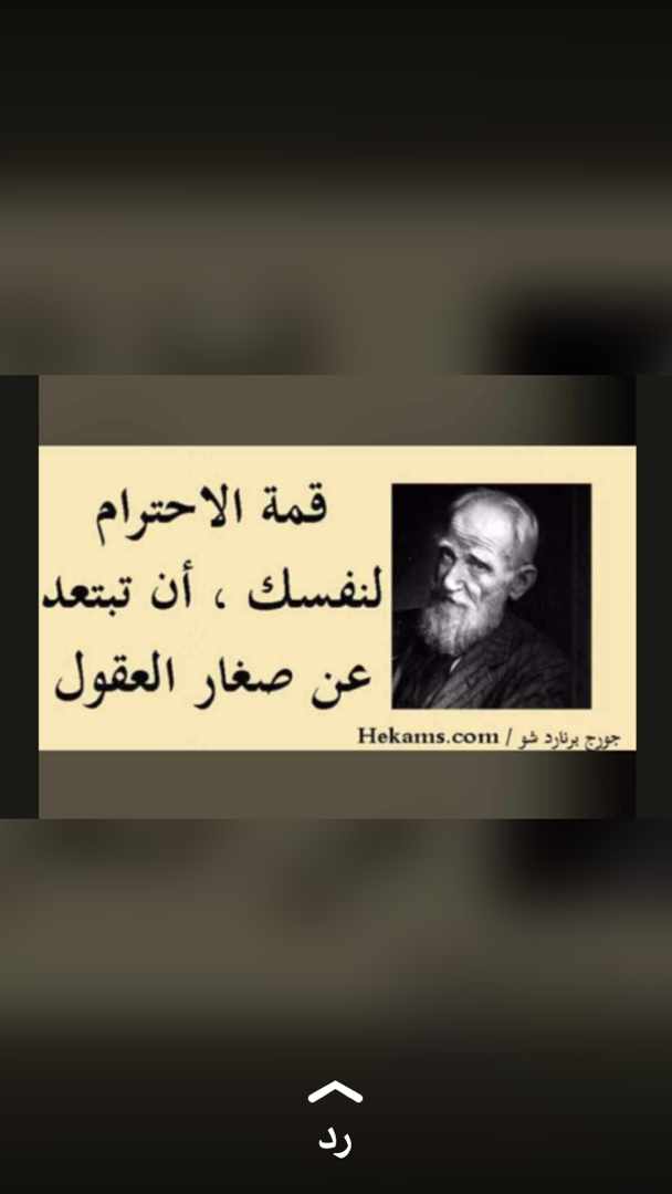 مختارات