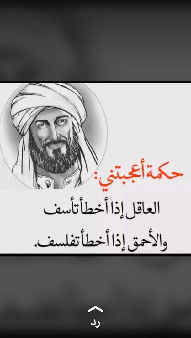 مختارات