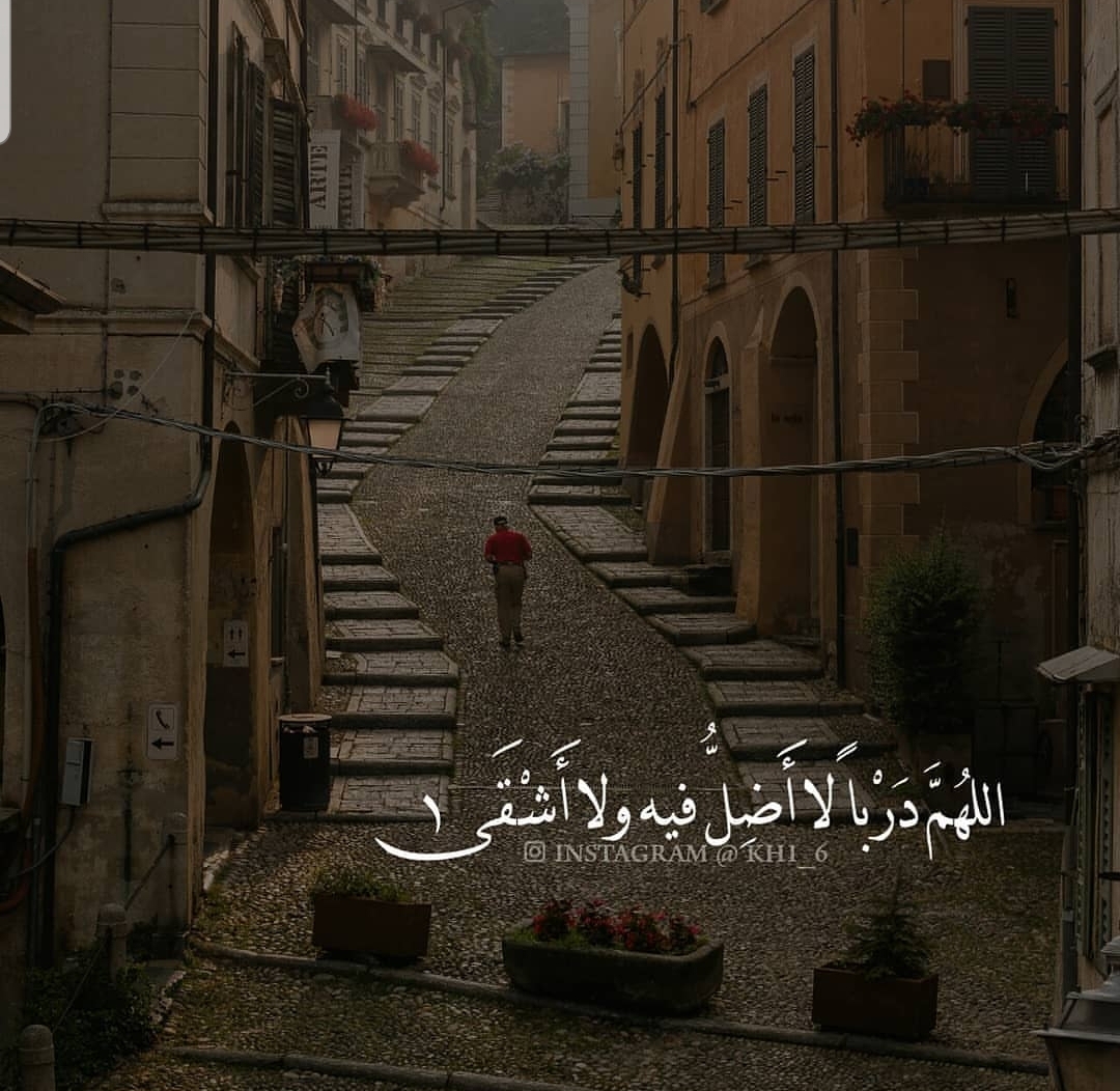مختارات