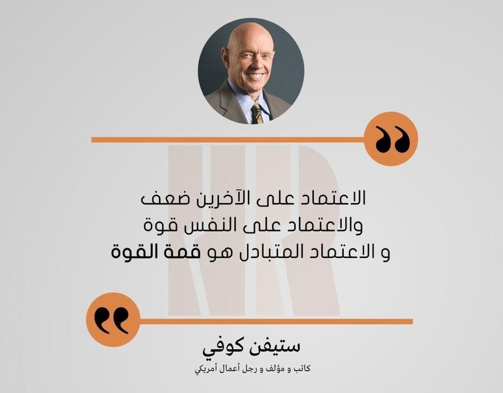 مختارات