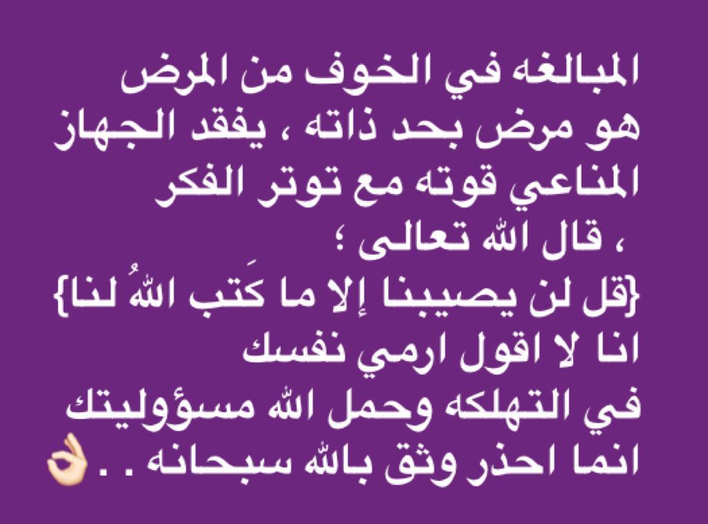 مختارات