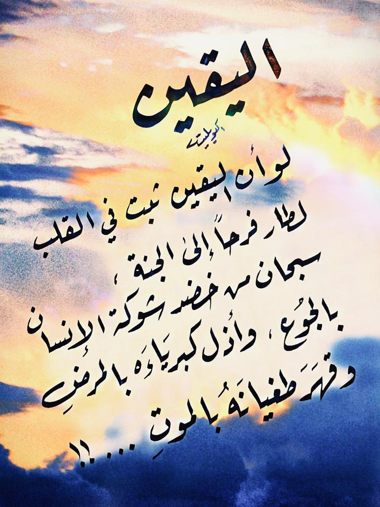مختارات