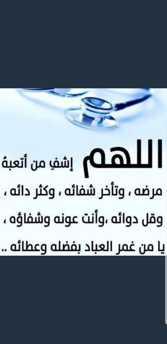 مختارات