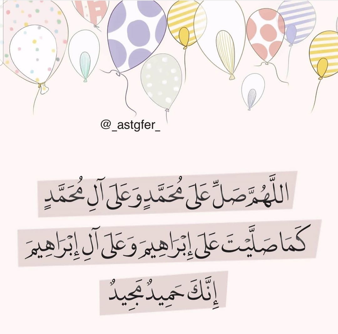 مختارات