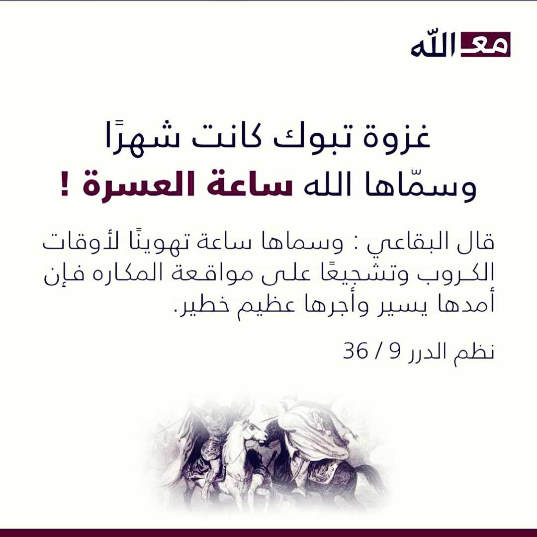 مختارات