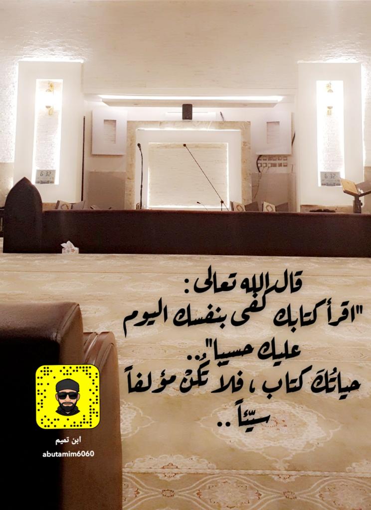 مختارات