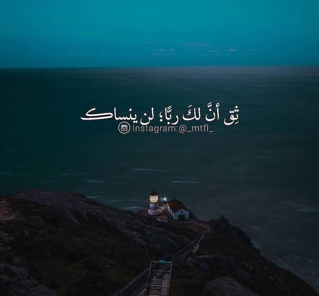 مختارات