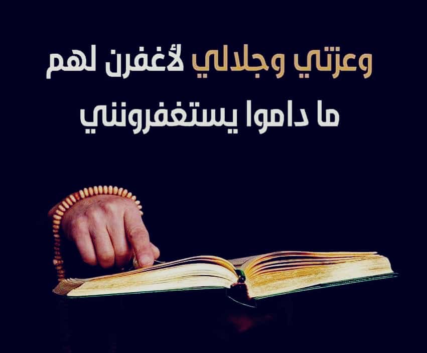 مختارات