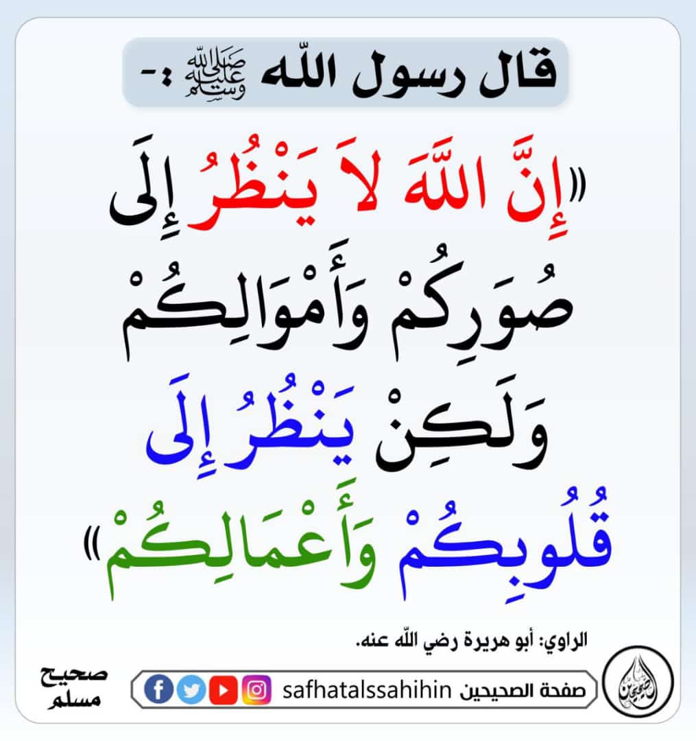 مختارات