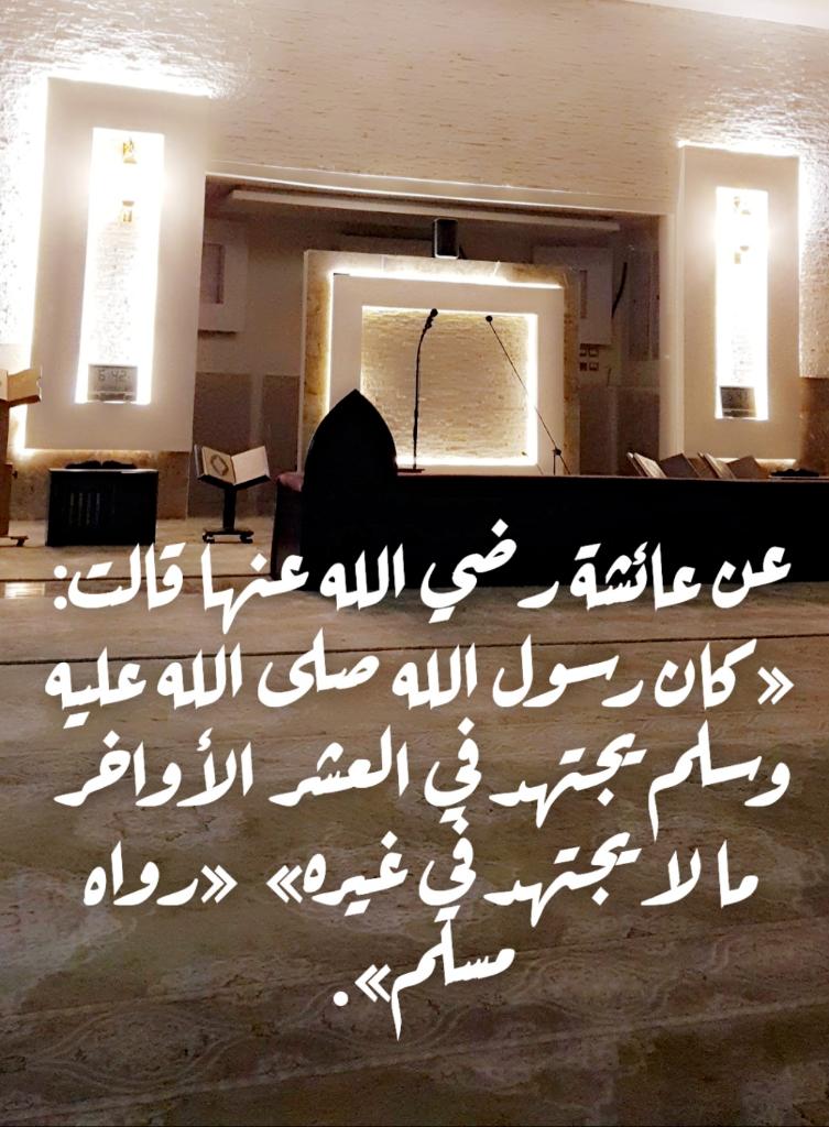 مختارات