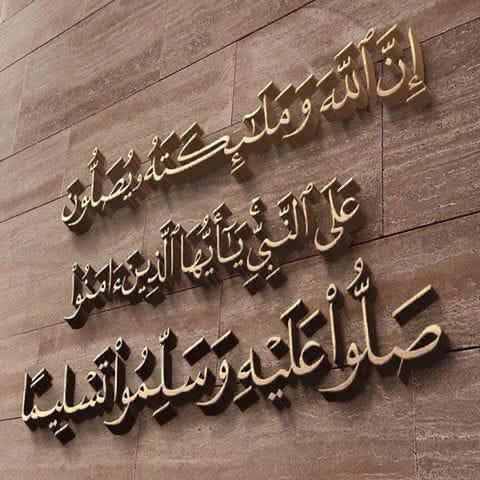 مختارات