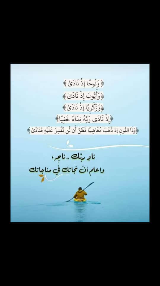 مختارات