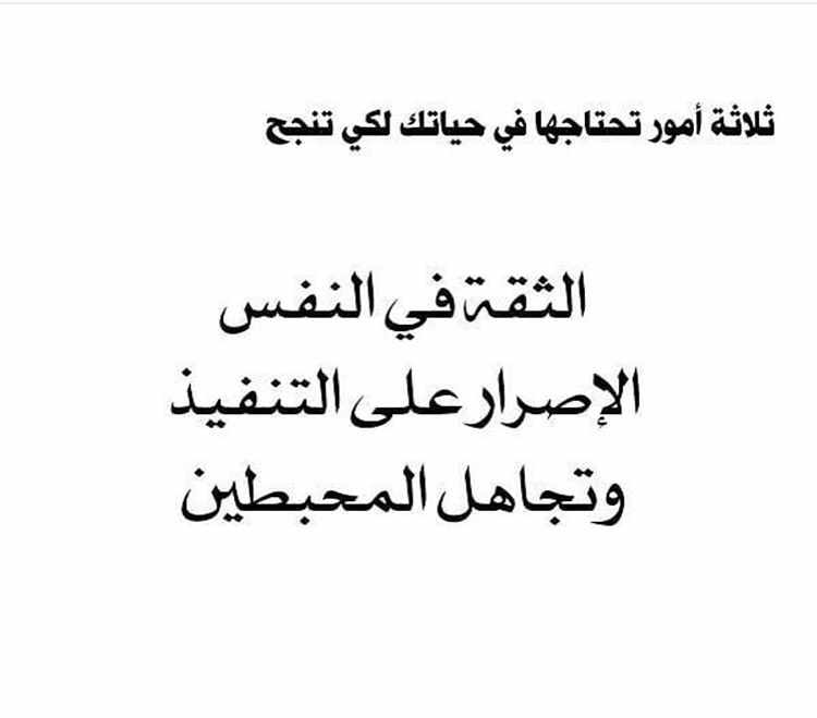 مختارات