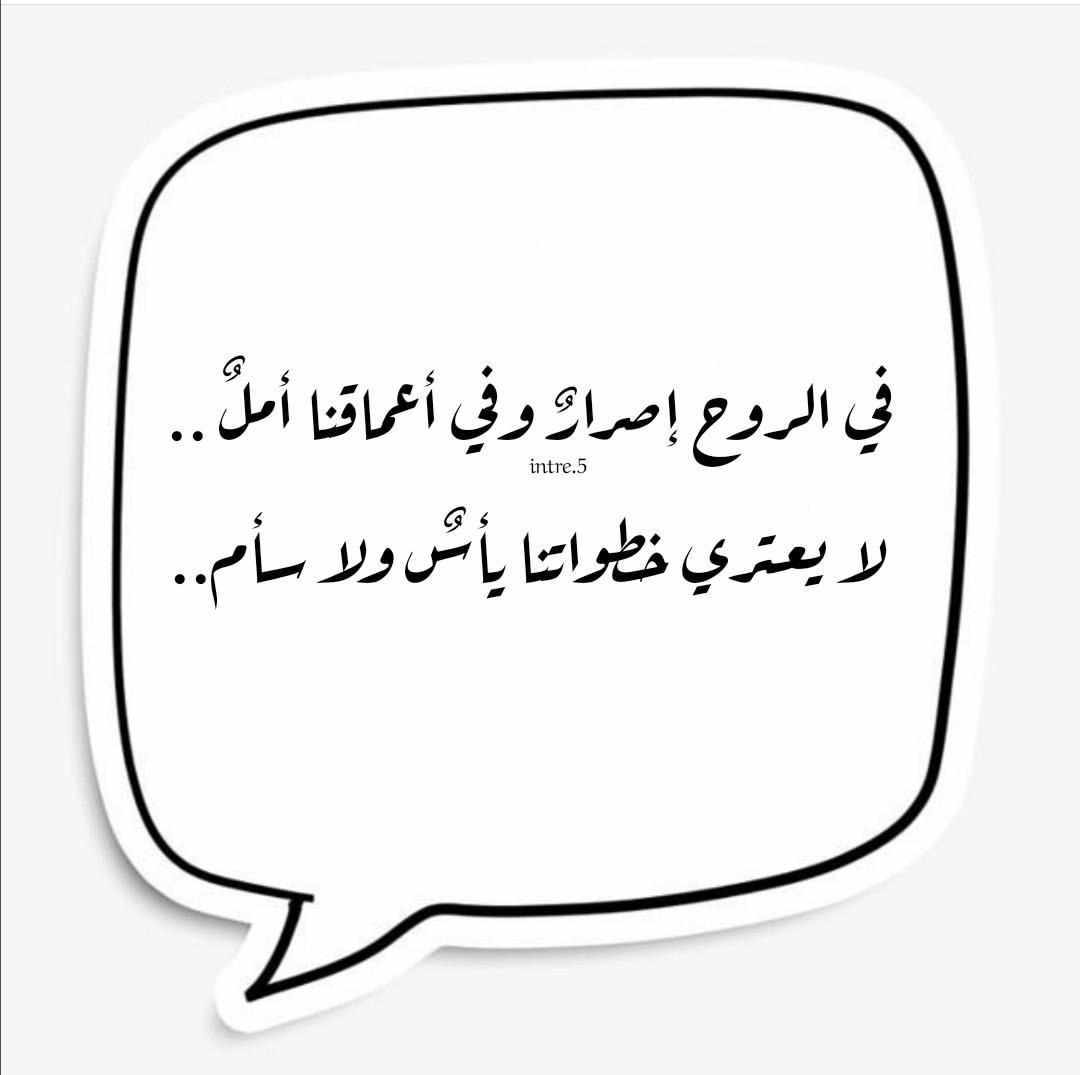 مختارات