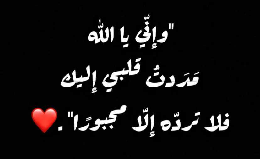 مختارات