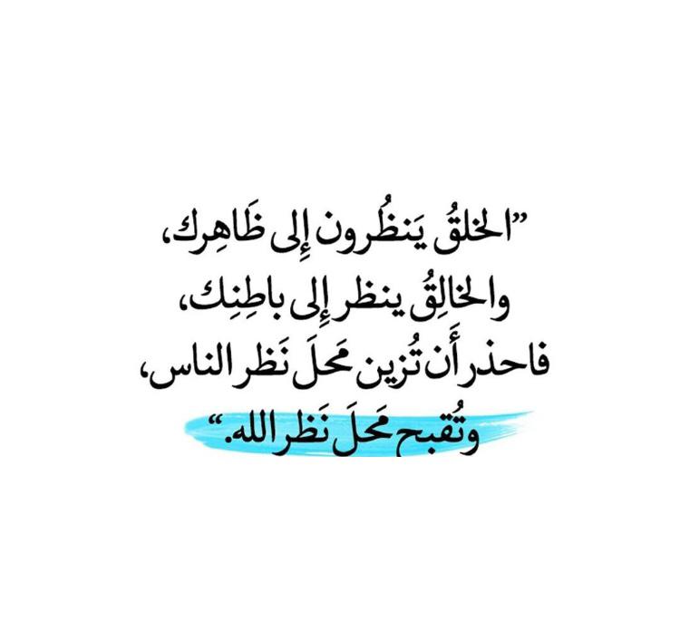 مختارات