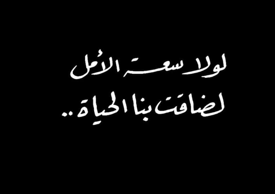 مختارات